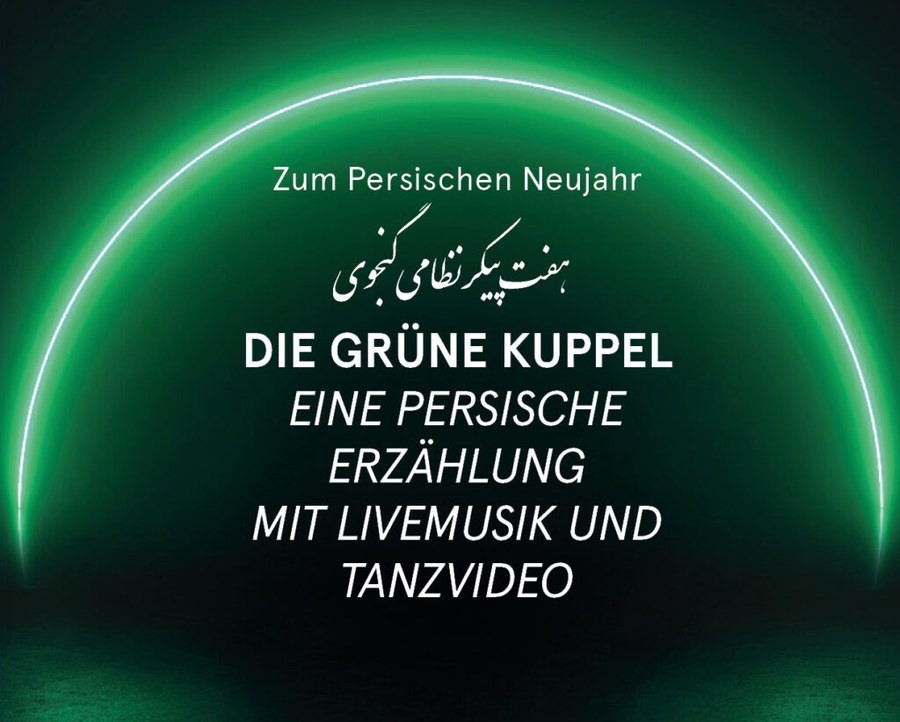 Die-gruene-Kuppel-MOTIV-WEB-und-Social-Media-1024x822.jpg